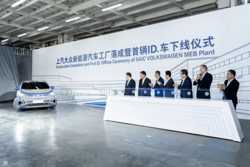 大眾汽車(chē)“我請(qǐng)客” 以免費(fèi)充電與新興技術(shù)研發(fā)，向特斯拉發(fā)起電動(dòng)車(chē)市場(chǎng)總攻